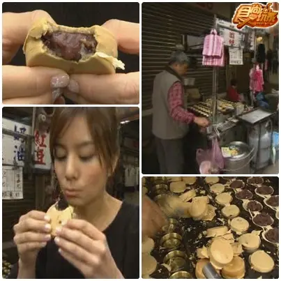蘆洲線美食列車 Part2