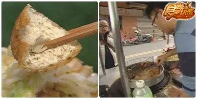 蘆洲線美食列車 Part2 蘆洲線美食列車 Part2