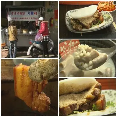 蘆洲線美食列車 Part2 蘆洲線美食列車 Part2