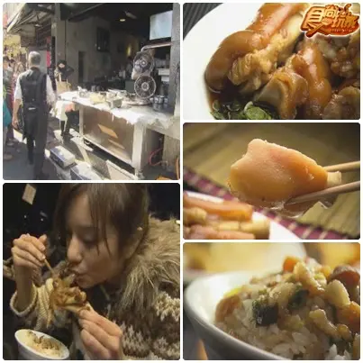蘆洲線美食列車 Part1