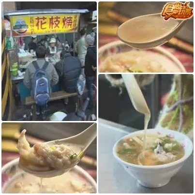 蘆洲線美食列車 Part1 蘆洲線美食列車 Part1