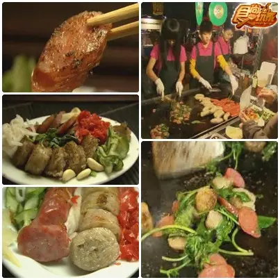 台南花園夜市 美食排行榜top10 台南花園夜市 美食排行榜top10