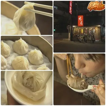 主廚推薦必屬佳作 主廚推薦必屬佳作