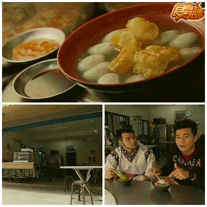 台南人暗摃的口袋美食 台南人暗摃的口袋美食