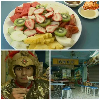 台南人暗摃的口袋美食 台南人暗摃的口袋美食