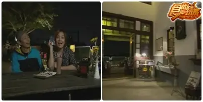 台南懷舊復古之旅-眷村美食