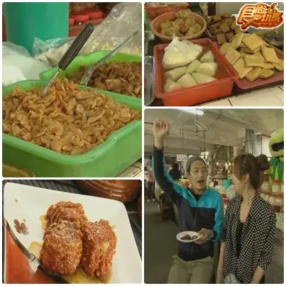 台南懷舊復古之旅-眷村美食 台南懷舊復古之旅-眷村美食