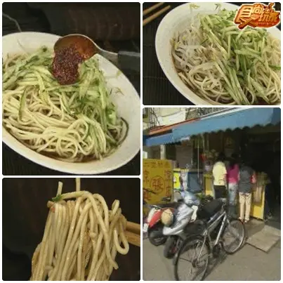 台南懷舊復古之旅-眷村美食