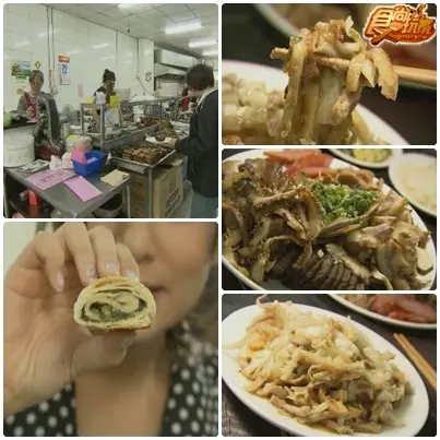 台南懷舊復古之旅-眷村美食 台南懷舊復古之旅-眷村美食