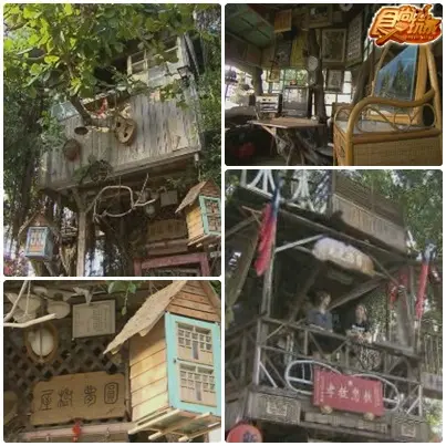 台南懷舊復古之旅-眷村美食 台南懷舊復古之旅-眷村美食
