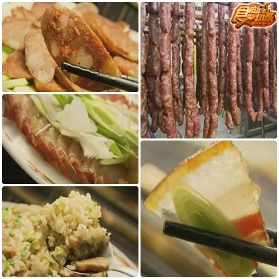 台南懷舊復古之旅-眷村美食 台南懷舊復古之旅-眷村美食