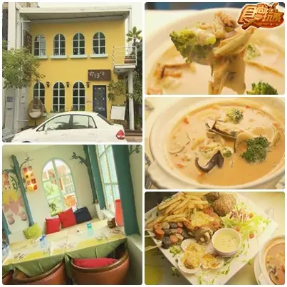 寶貝的秘密基地 台中食尚小玩家