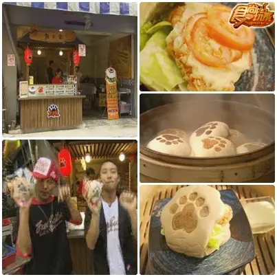 寶貝的秘密基地 台中食尚小玩家