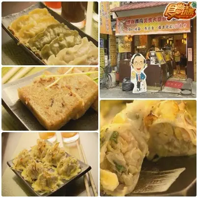 寶貝的秘密基地 台中食尚小玩家