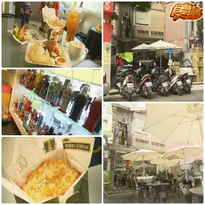 寶貝的秘密基地 台中食尚小玩家