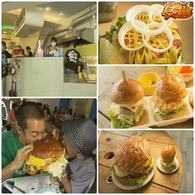 寶貝的秘密基地 台中食尚小玩家