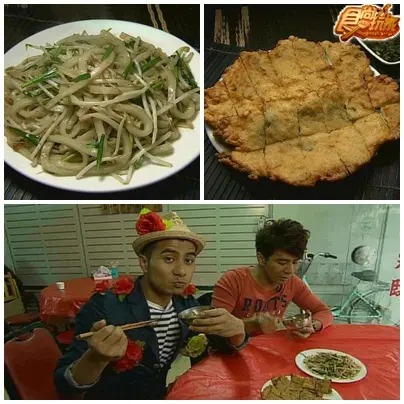 高雄 春神來了 高雄 春神來了