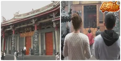 特別企劃 犒賞莎莎 台北跨年收驚行程 特別企劃 犒賞莎莎 台北跨年收驚行程