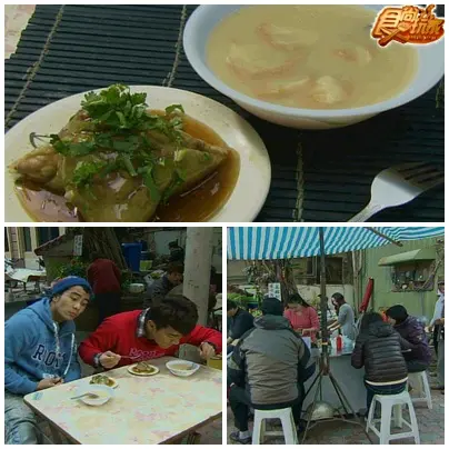 台南美食唱給你聽 台南美食唱給你聽
