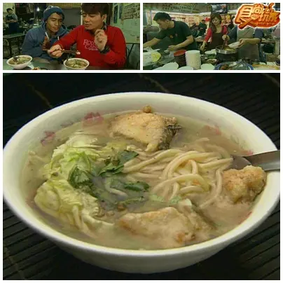 台南美食唱給你聽 台南美食唱給你聽