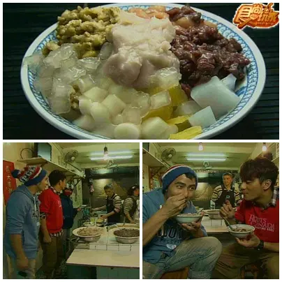 台南美食唱給你聽 台南美食唱給你聽