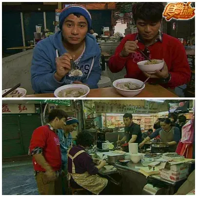 台南美食唱給你聽 台南美食唱給你聽