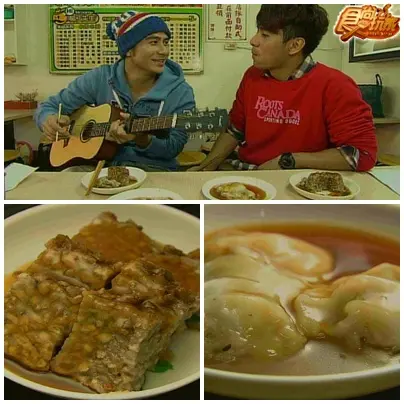 台南美食唱給你聽 台南美食唱給你聽
