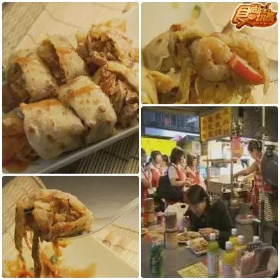 美食糾察戰隊 台北犯規美食 美食糾察戰隊 台北犯規美食