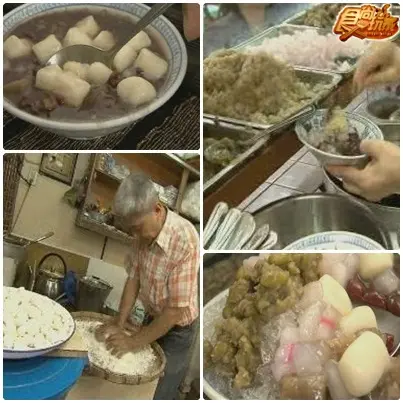 高雄人推薦 元老級好料 高雄人推薦 元老級好料