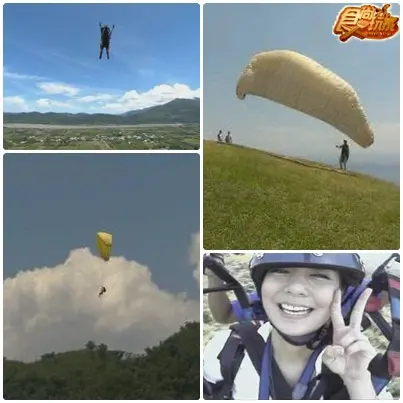 今天不上班 逗陣翹班趣宜蘭 今天不上班 逗陣翹班趣宜蘭