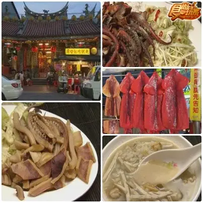 今天不上班 逗陣翹班趣宜蘭 今天不上班 逗陣翹班趣宜蘭