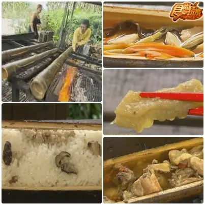 南投-太極美地饕客遊 南投-太極美地饕客遊