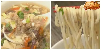 南投-太極美地饕客遊 南投-太極美地饕客遊