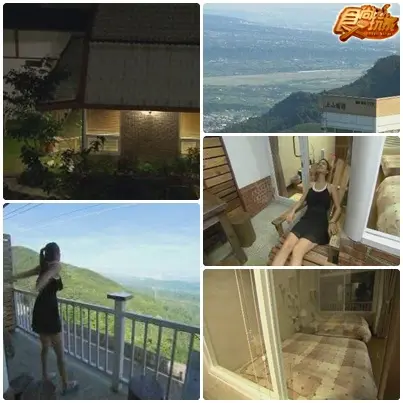 南投-太極美地饕客遊 南投-太極美地饕客遊