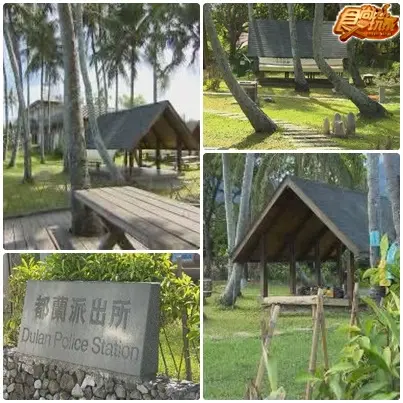 沒計畫暑假轉大人花東行-(下) 沒計畫暑假轉大人花東行-(下)