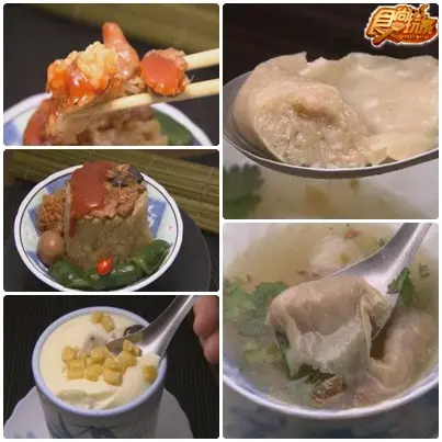 熱情仲夏遊彰化 熱情仲夏遊彰化