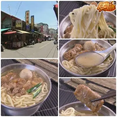熱情仲夏遊彰化 熱情仲夏遊彰化