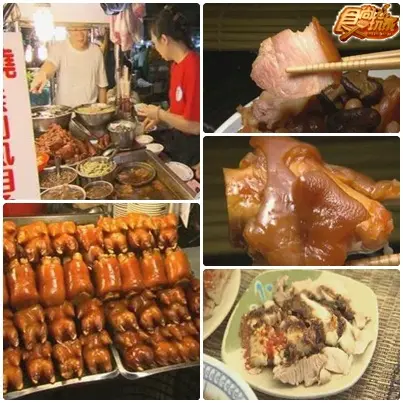 台北夜貓族大補帖 台北夜貓族大補帖