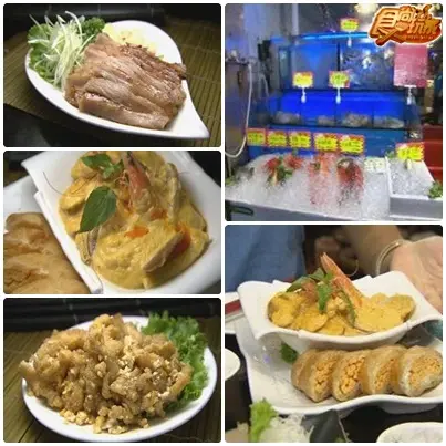 台北夜貓族大補帖 台北夜貓族大補帖
