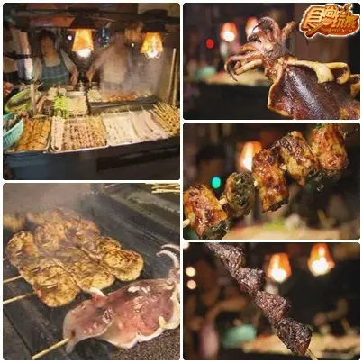 台北夜貓族大補帖 台北夜貓族大補帖