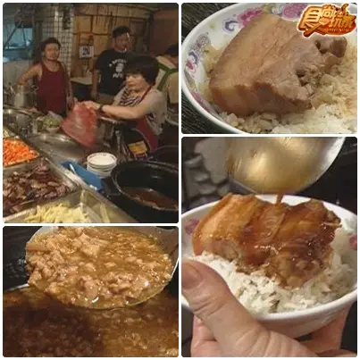 美食小鎮PK大賽-恆春鎮 鹿港鎮大溪鎮 美食小鎮PK大賽-恆春鎮 鹿港鎮大溪鎮