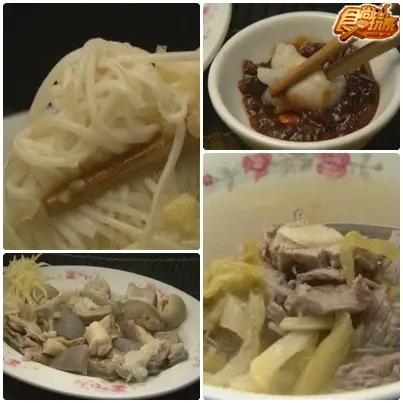 美食小鎮PK賽-龍穴福地麻豆鎮 美食小鎮PK賽-龍穴福地麻豆鎮