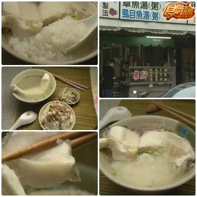 美食小鎮PK賽-龍穴福地麻豆鎮 美食小鎮PK賽-龍穴福地麻豆鎮