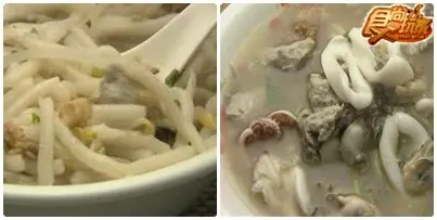 美食小鎮PK賽-龍穴福地麻豆鎮 美食小鎮PK賽-龍穴福地麻豆鎮