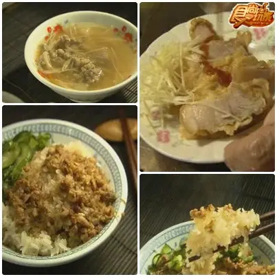 美食小鎮pk大賽-員林鎮 美食小鎮pk大賽-員林鎮