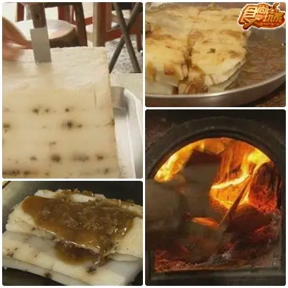 美食小鎮pk大賽-員林鎮 美食小鎮pk大賽-員林鎮