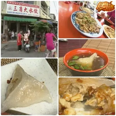 美食小鎮PK大戰-清水、西螺 美食小鎮PK大戰-清水、西螺