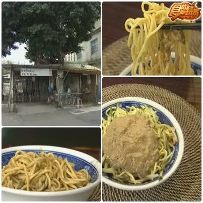 美食小鎮PK大戰-清水、西螺 美食小鎮PK大戰-清水、西螺