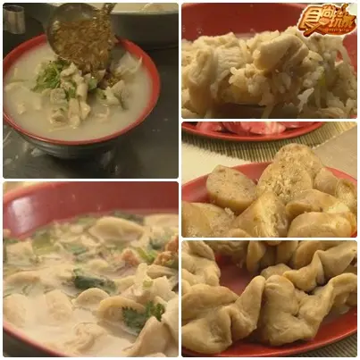 美食小鎮PK大賽-佳里鎮 美食小鎮PK大賽-佳里鎮