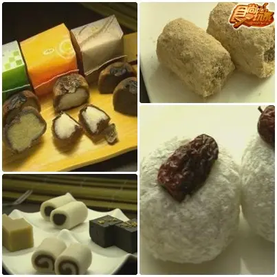 台北 極致幸福的點心 台北 極致幸福的點心